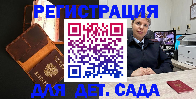 форма 3 в Давлеканово
